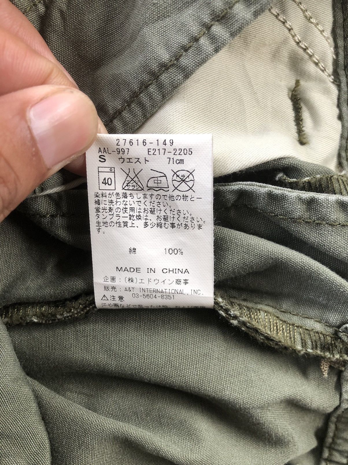 Alpha Industries Alpha Industries cargo pants tactical multipocket Size US 28 / EU 44 - 15 Thumbnail