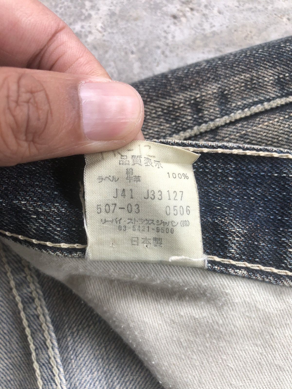 Levi's Vintage Levi’s 507 Distressed Jeans Flared Jeans Mudwash Size US 31 - 13 Thumbnail