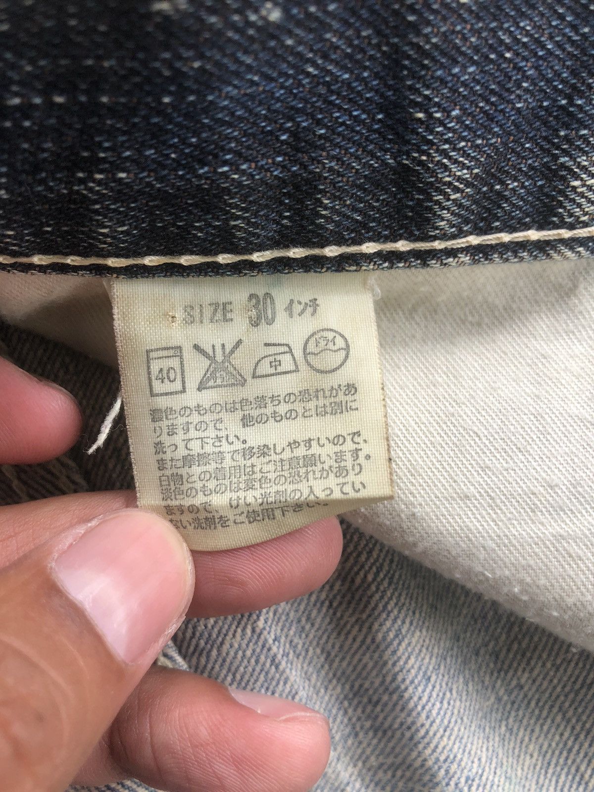 Levi's Vintage Levi’s 507 Distressed Jeans Flared Jeans Mudwash Size US 31 - 12 Thumbnail