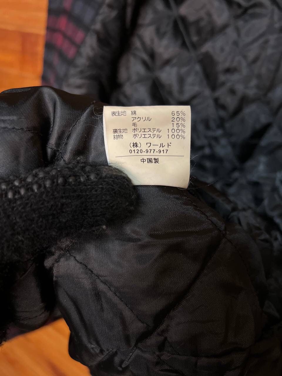 Takeo Kikuchi TAKEO KIKUCHI FIELD PLAID JACKET Size US S / EU 44-46 / 1 - 12 Thumbnail