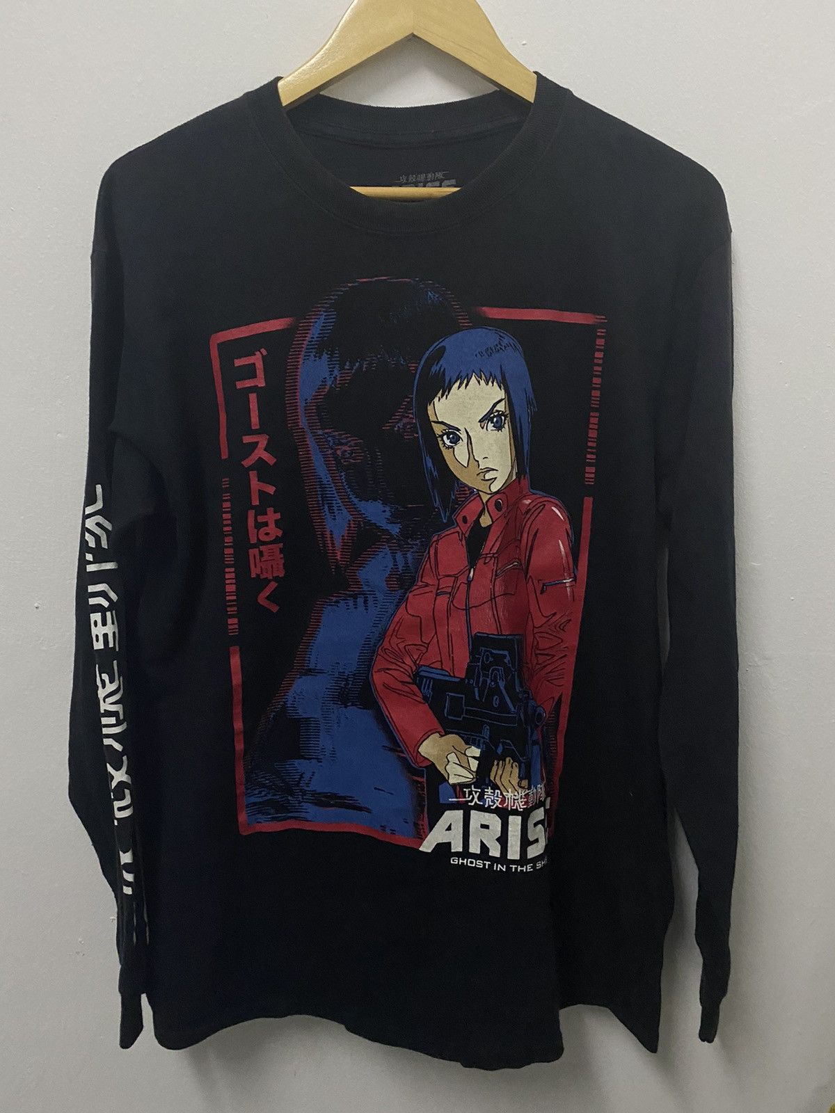 image of Anima x Cartoon Network Ghost In The Shell Arise Makoto Kusanagi Akira Evangelion in Black (Size Me