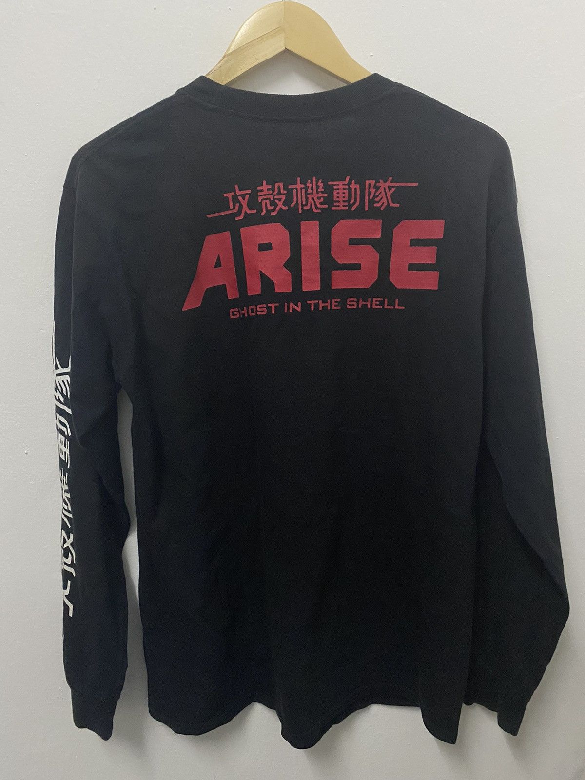 Anime Ghost in the Shell Arise Makoto Kusanagi Akira Evangelion Size US M / EU 48-50 / 2 - 6 Thumbnail