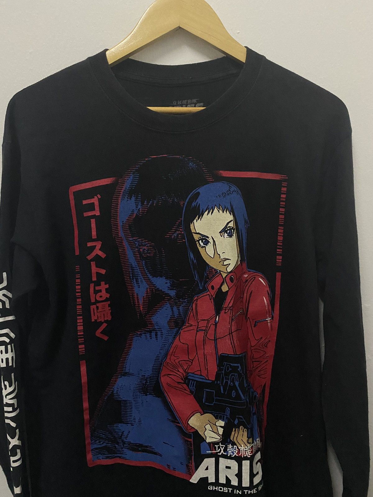 Anime Ghost in the Shell Arise Makoto Kusanagi Akira Evangelion Size US M / EU 48-50 / 2 - 2 Thumbnail