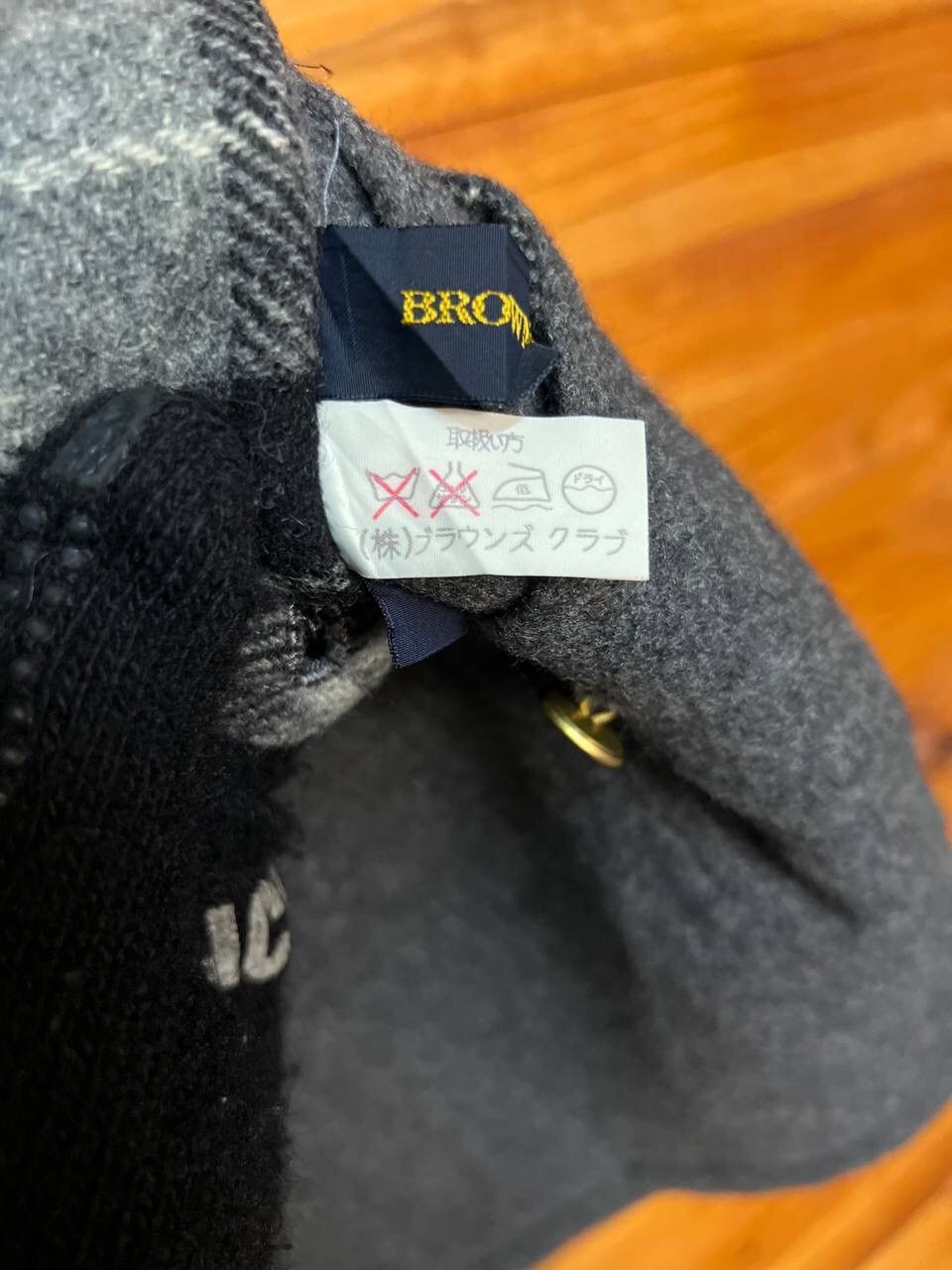 Japanese Brand BROWNY’S WOOL REVERSIBLE HOODIE JACKET Size US M / EU 48-50 / 2 - 17 Thumbnail