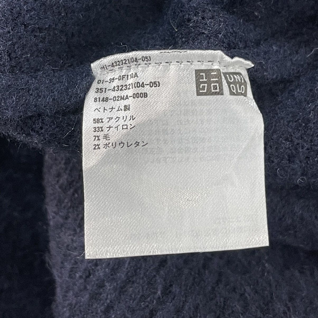 JW Anderson × Uniqlo 🔥LAST PRICE🔥 J.W.Anderson X Uniqlo Wool Sweater Size US L / EU 52-54 / 3 - 12 Thumbnail