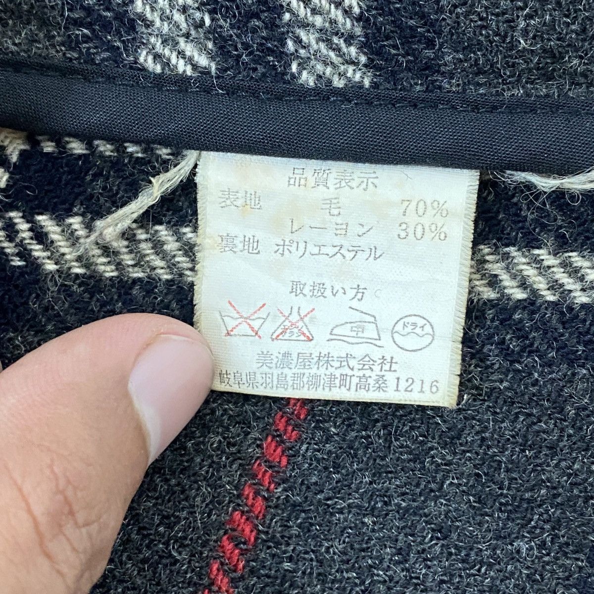Japanese Brand × Woolrich Woolen Mills 🔥LAST PRICE🔥 Spinash Wool Duffle Hooded Long Jacket Size US M / EU 48-50 / 2 - 18 Thumbnail