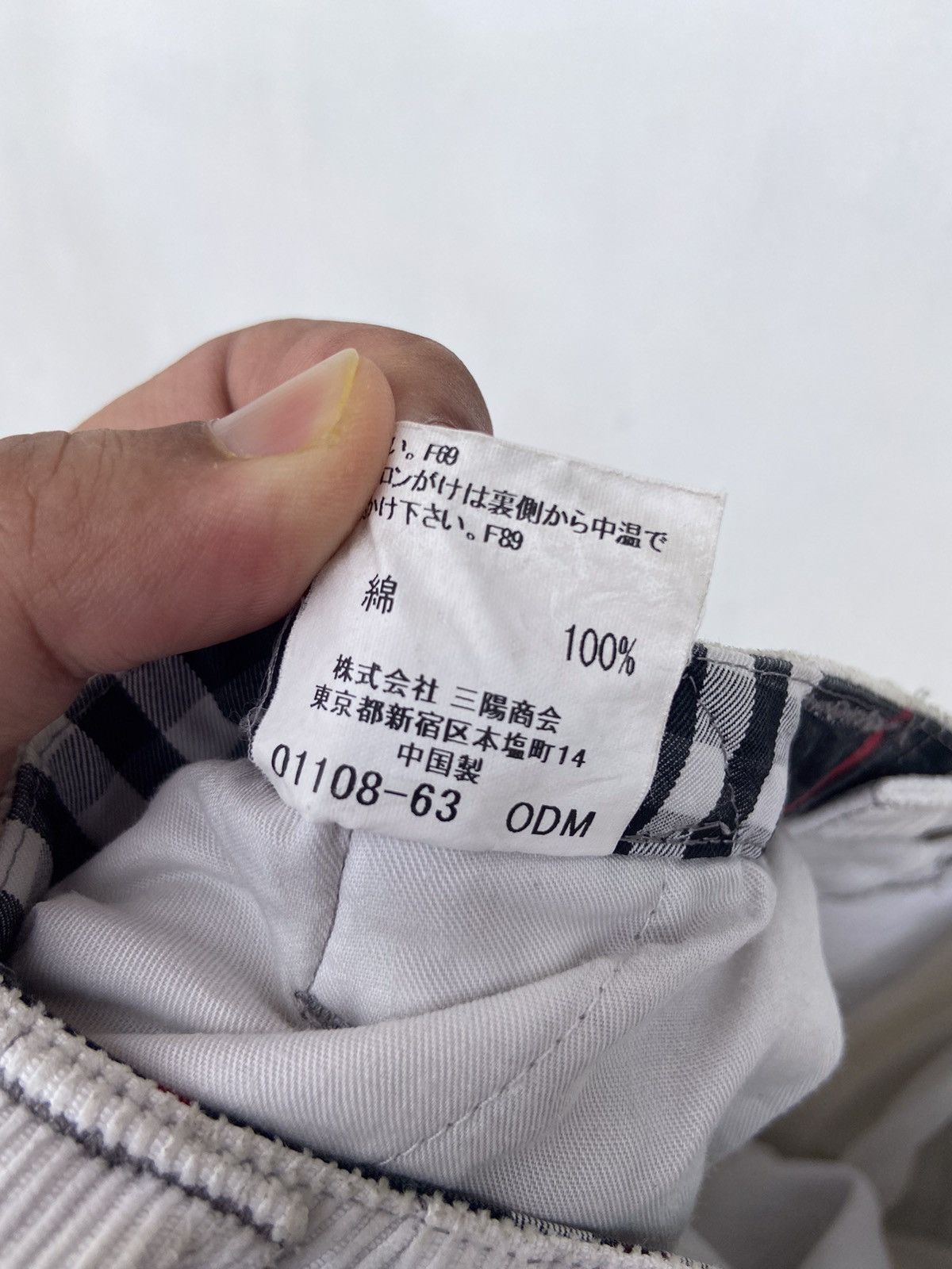 Burberry Burberry Tactical Cargo Pant Size US 29 - 9 Thumbnail