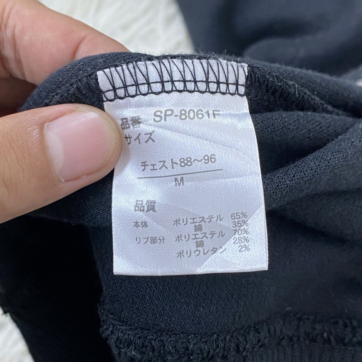 Spalding china Spalding Embroidered Half Zipper Sweater Size US M / EU 48-50 / 2 - 16 Thumbnail
