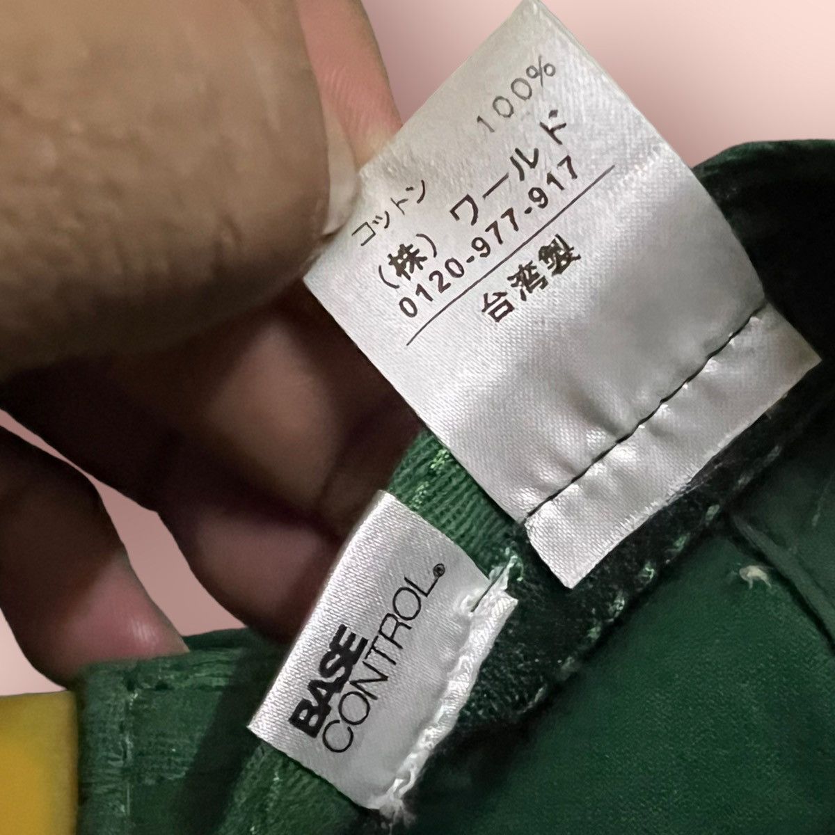 BASE CONTROL × Japanese Brand Y2k BASE CONTROL SNAPBACK CAP Size ONE SIZE - 25 Thumbnail