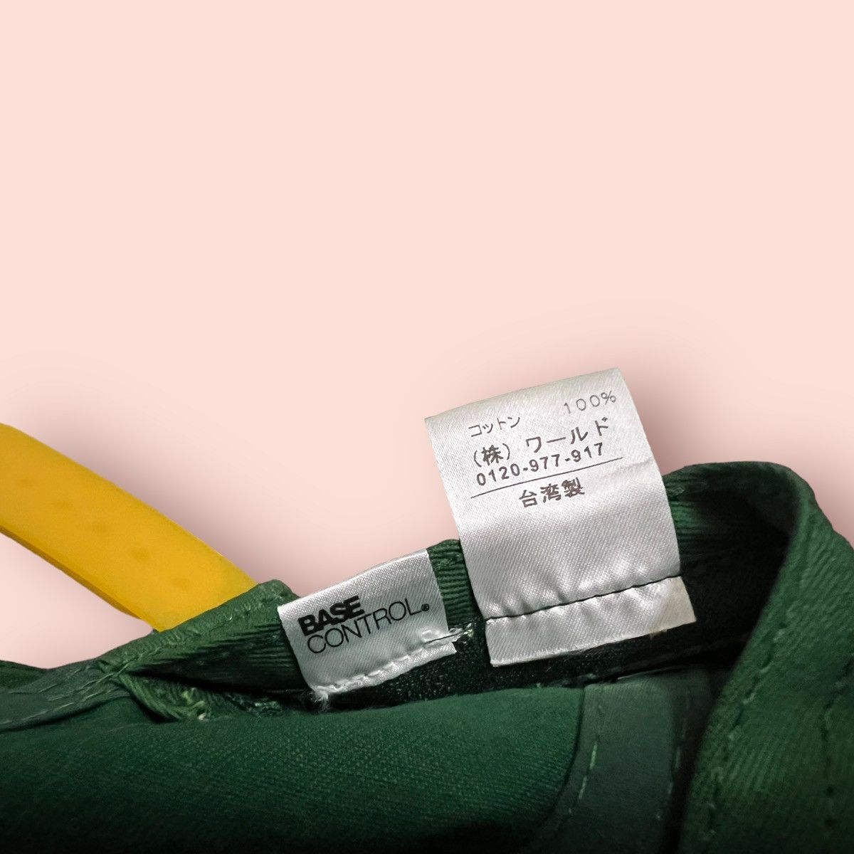 BASE CONTROL × Japanese Brand Y2k BASE CONTROL SNAPBACK CAP Size ONE SIZE - 24 Thumbnail