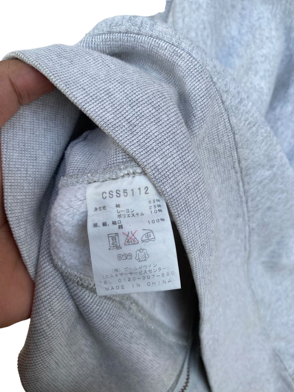 Champion Vintage Champion Reverse Weave Hoodie Zipper Size XL Fit M/L Size US L / EU 52-54 / 3 - 8 Thumbnail
