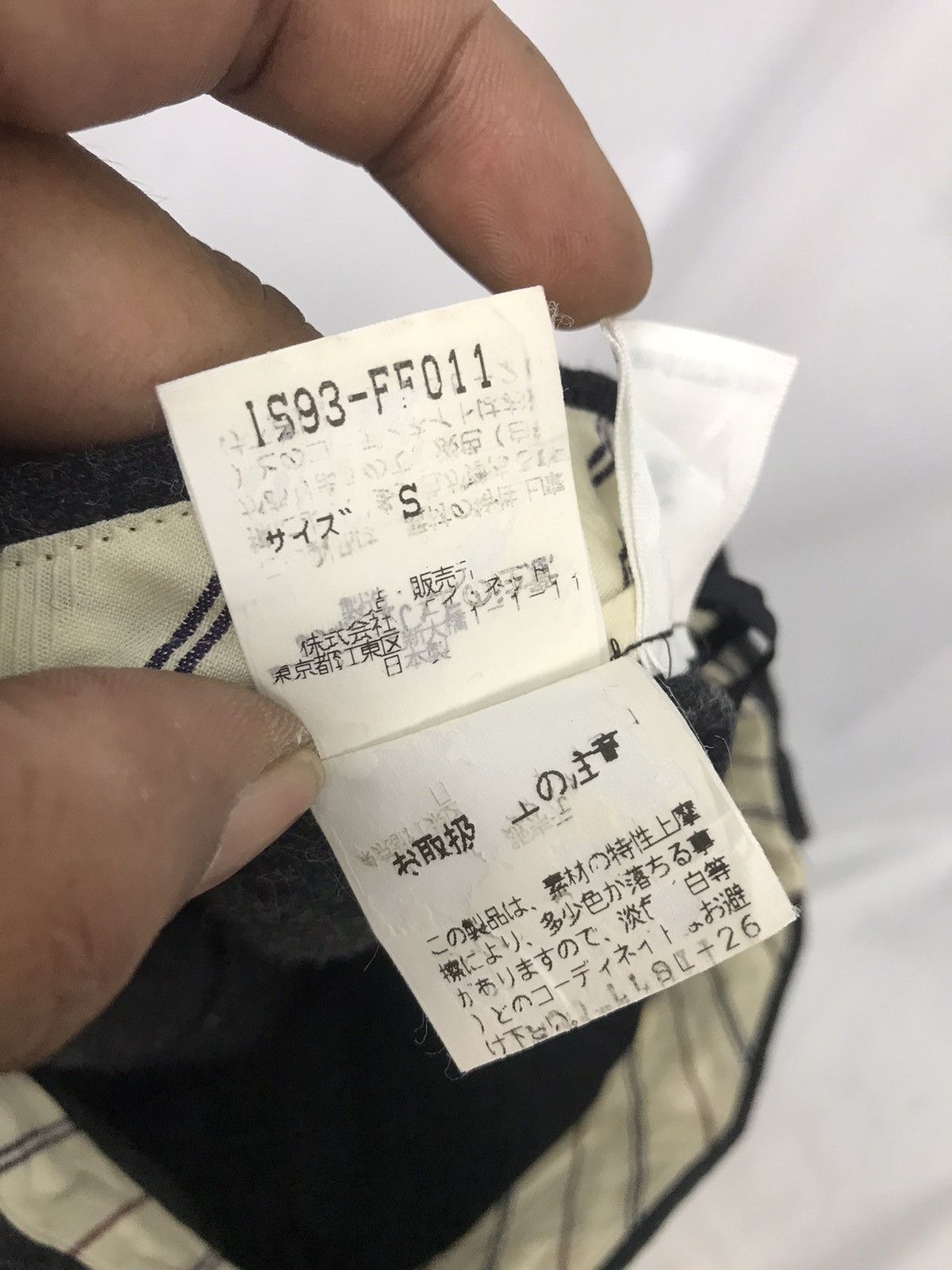 Issey Miyake × Japanese Brand × Sunao Kuwahara IS Sunao kuwahara wool pants by issey miyake Size 25" / US 0 / IT 36 - 6 Thumbnail