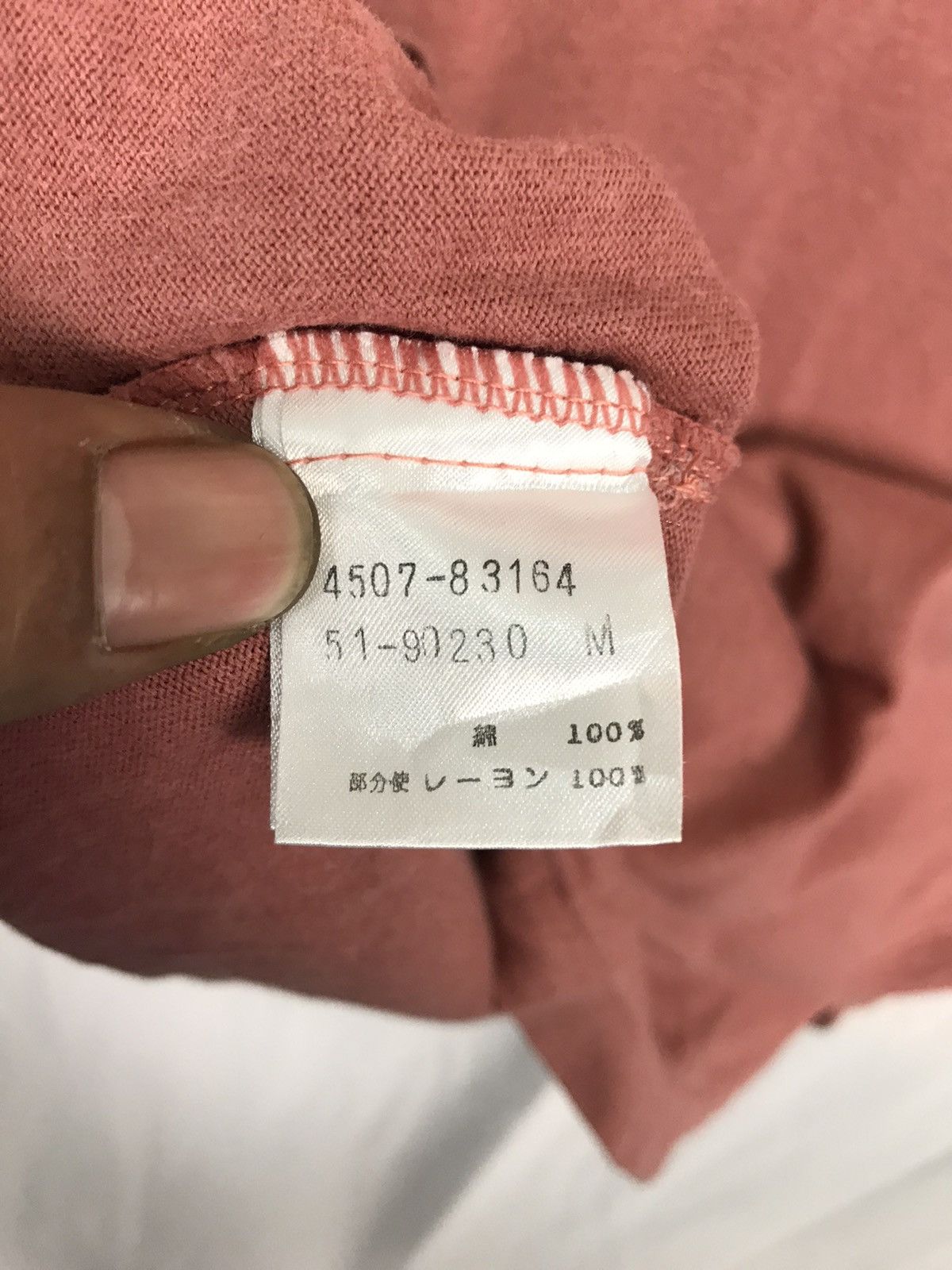 Japanese Brand × Other Pao de lo long sleeve shirt Size US M / EU 48-50 / 2 - 5 Thumbnail