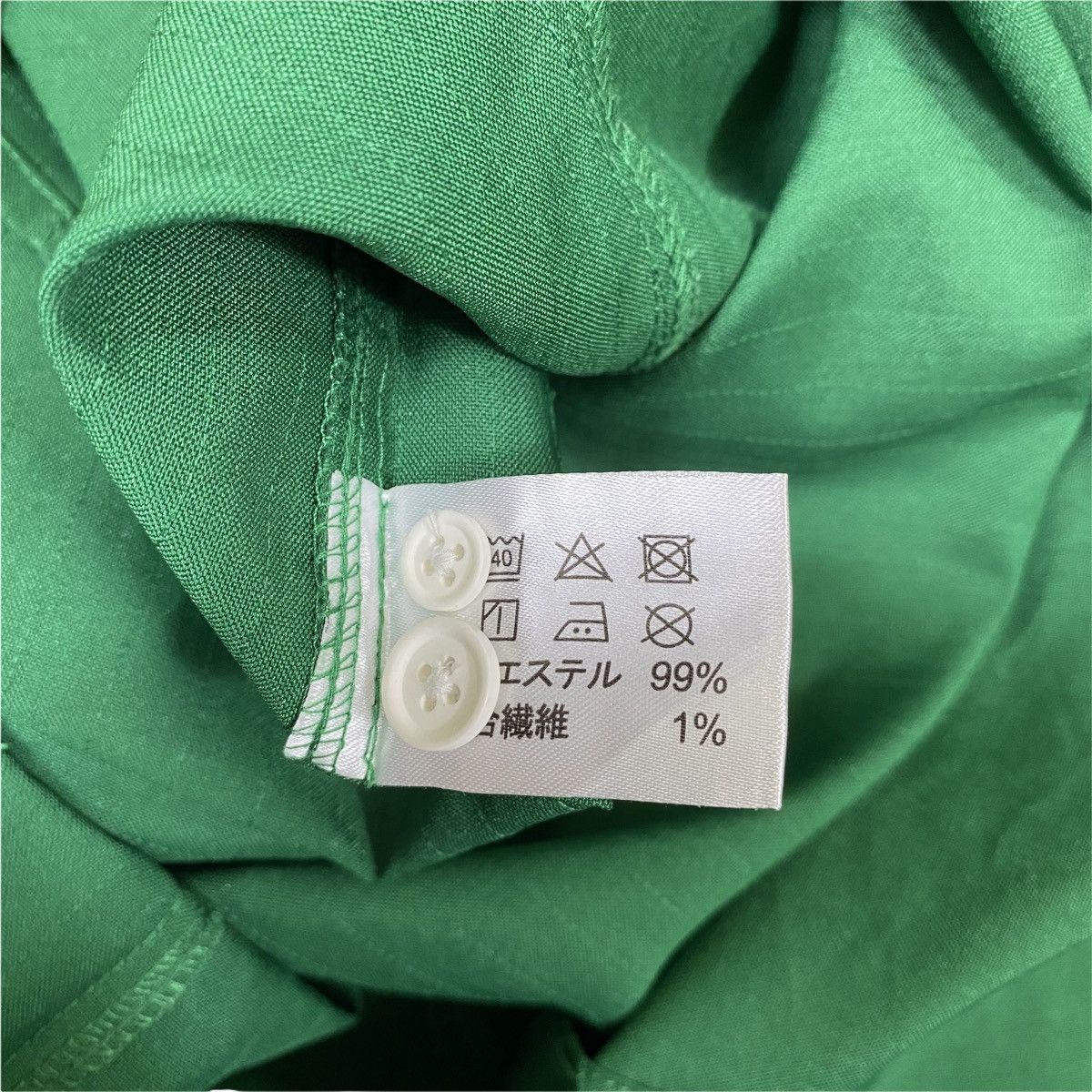 Japanese Brand × Uniform Wares × Vintage VINTAGE SEVEN ELEVEN UNIFORM JAPANESE BRAND LONG SLEEVE Size US S / EU 44-46 / 1 - 7 Thumbnail