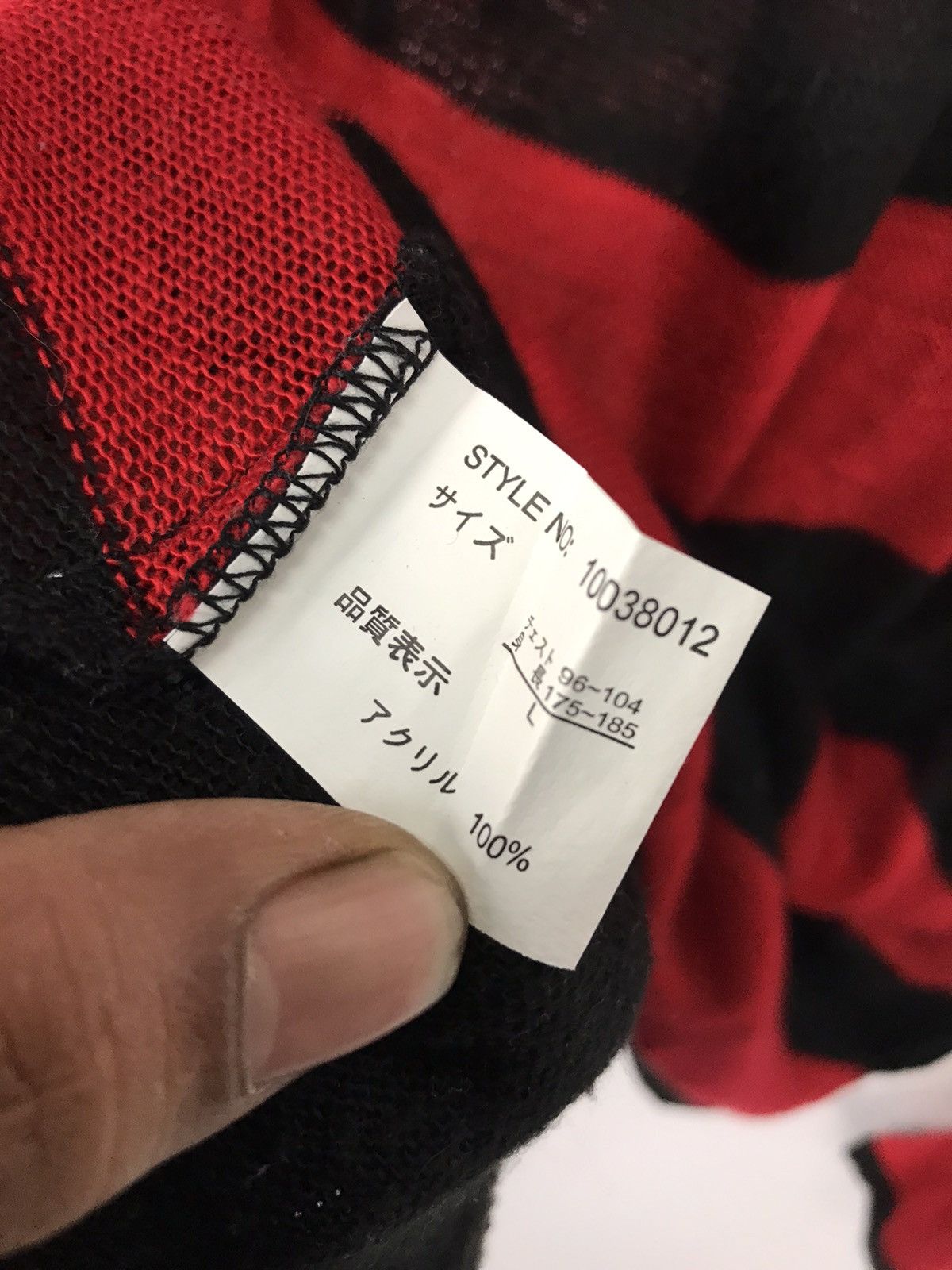 Japanese Brand Knit zipper hoodie by beaumere Size US S / EU 44-46 / 1 - 5 Thumbnail