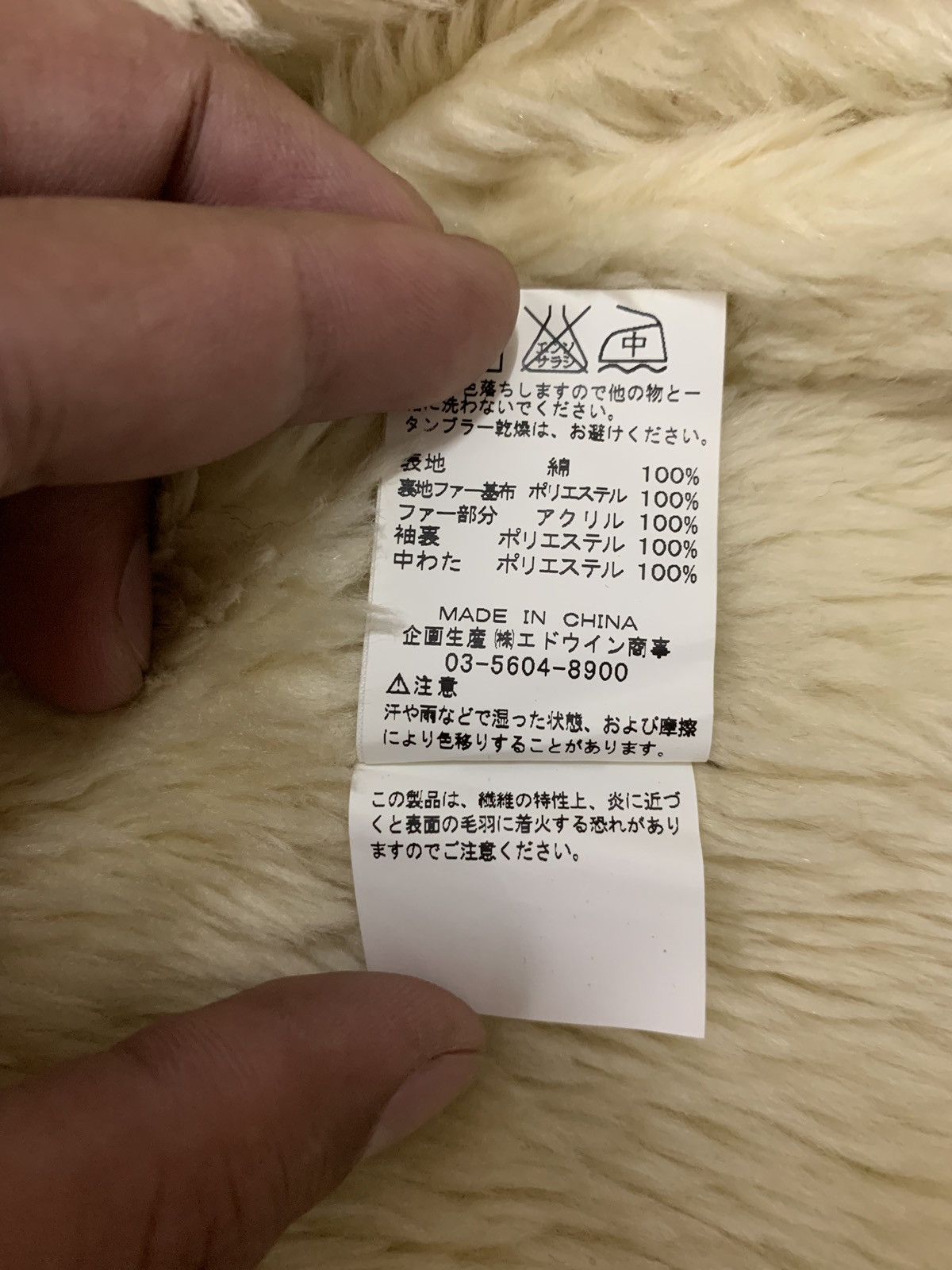 Japanese Brand × Wrangler Wrangler Western Fur Sherpa Lined Rare Jacket Size US M / EU 48-50 / 2 - 9 Thumbnail