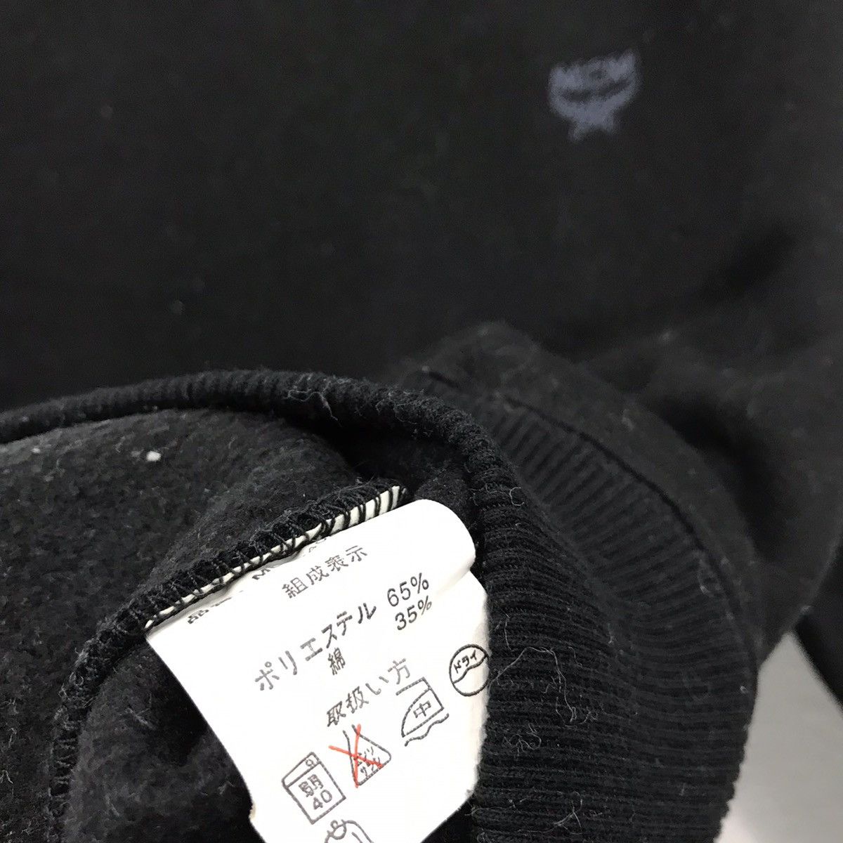 MCM × Vintage Vintage MCM Sweatshirt MCM Jumper Pullover MCM CrewNeck Size US M / EU 48-50 / 2 - 9 Thumbnail