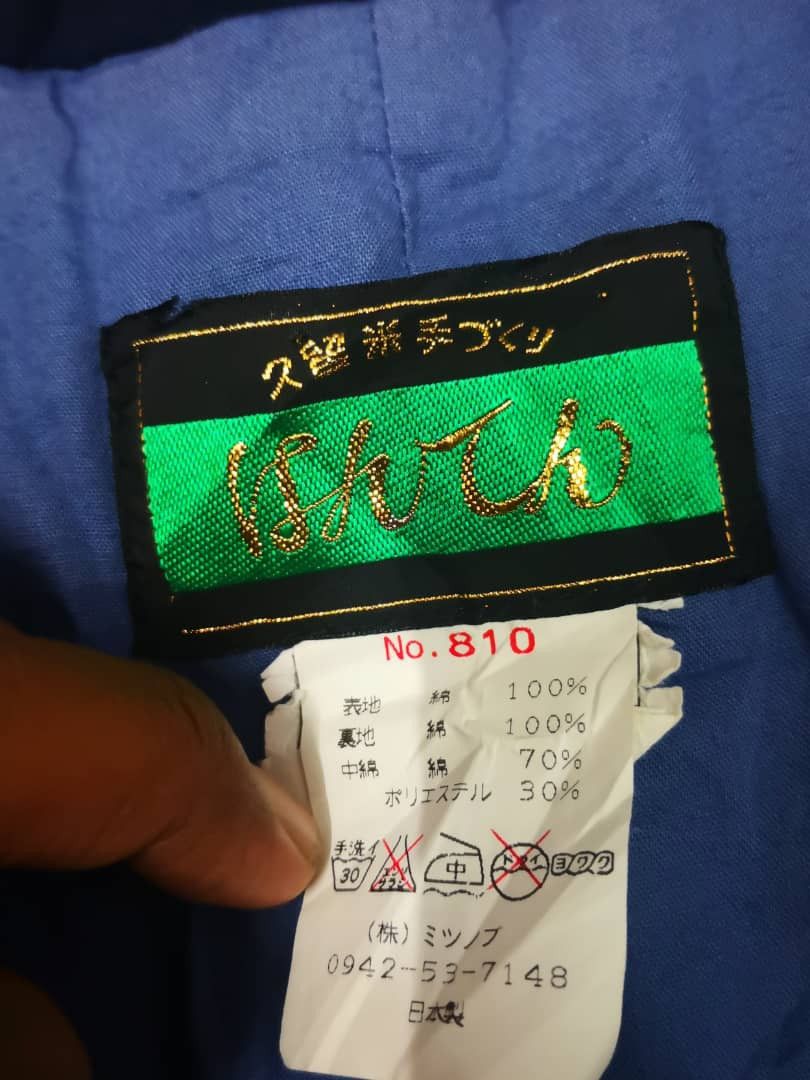 Indigo Indigo Kimono Hanten Size US XL / EU 56 / 4 - 4 Thumbnail