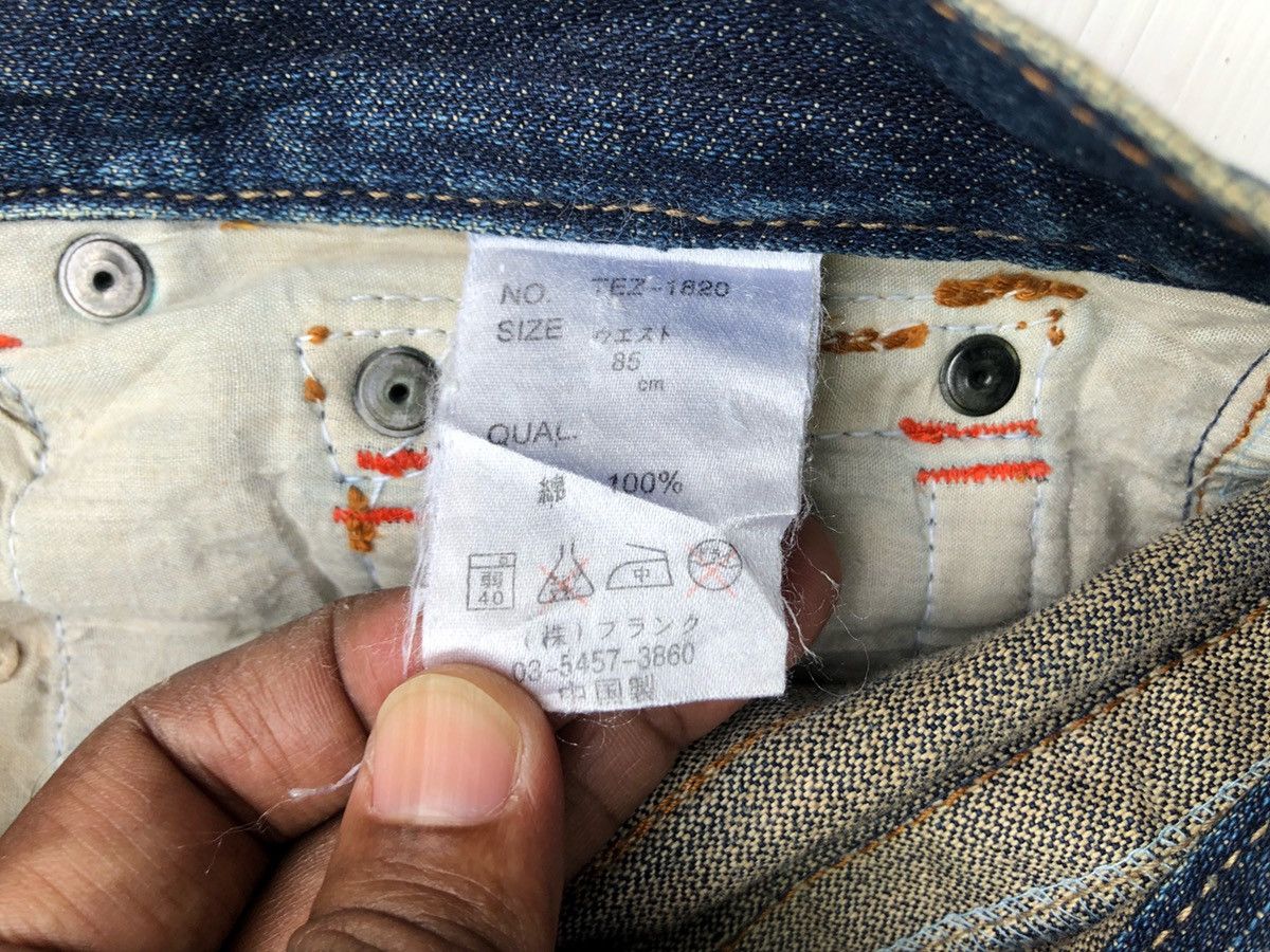 Beauty Beast 🔥Japanese Kapital Style Flare Jeans 🔥 Size US 33 - 10 Thumbnail