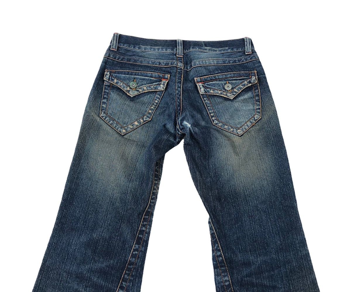 Beauty Beast 🔥Japanese Kapital Style Flare Jeans 🔥 Size US 33 - 8 Thumbnail