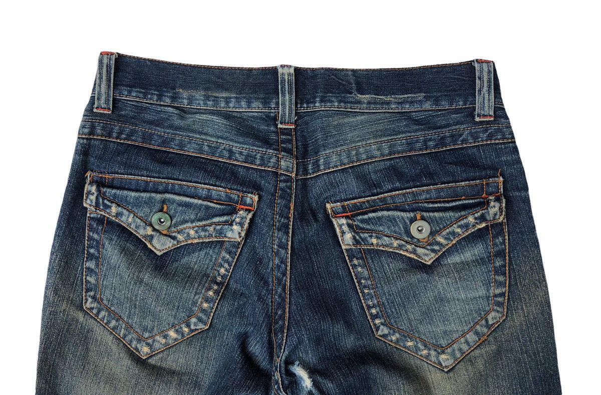 Beauty Beast 🔥Japanese Kapital Style Flare Jeans 🔥 Size US 33 - 6 Thumbnail