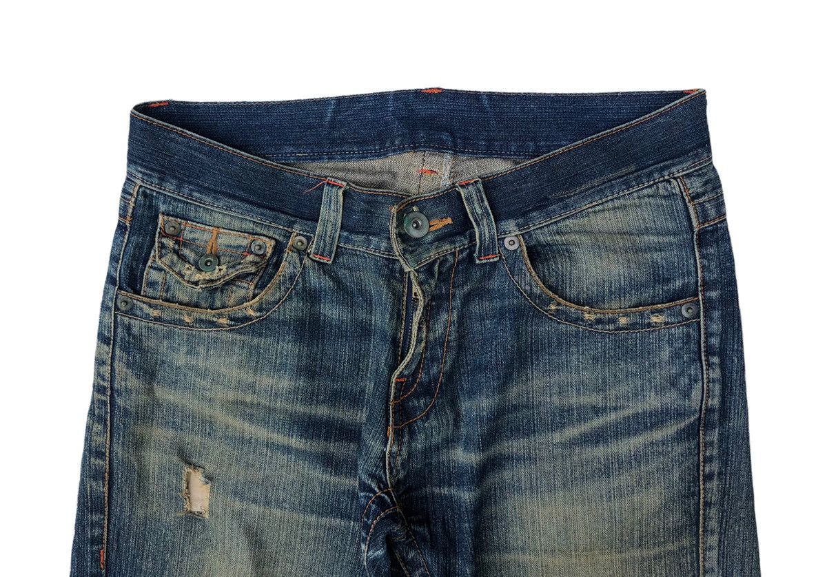 Beauty Beast 🔥Japanese Kapital Style Flare Jeans 🔥 Size US 33 - 3 Thumbnail
