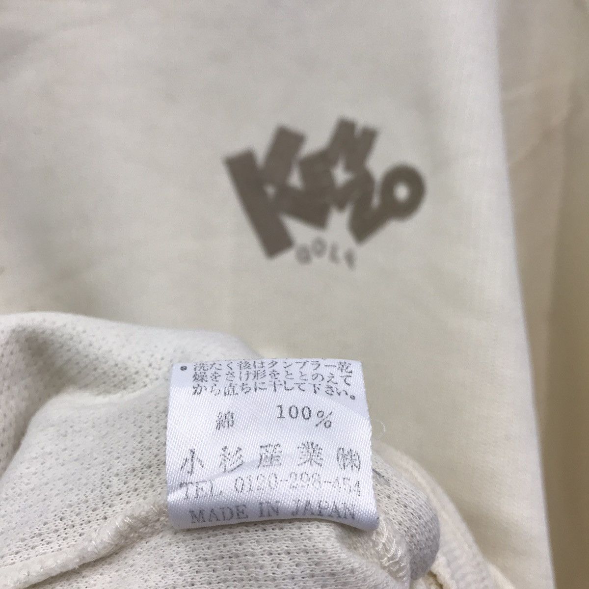 Japanese Brand × Kenzo × Vintage Kenzo Golf Sweatshirt Crewneck Embroidery Spellout Kenzo Size US L / EU 52-54 / 3 - 6 Thumbnail