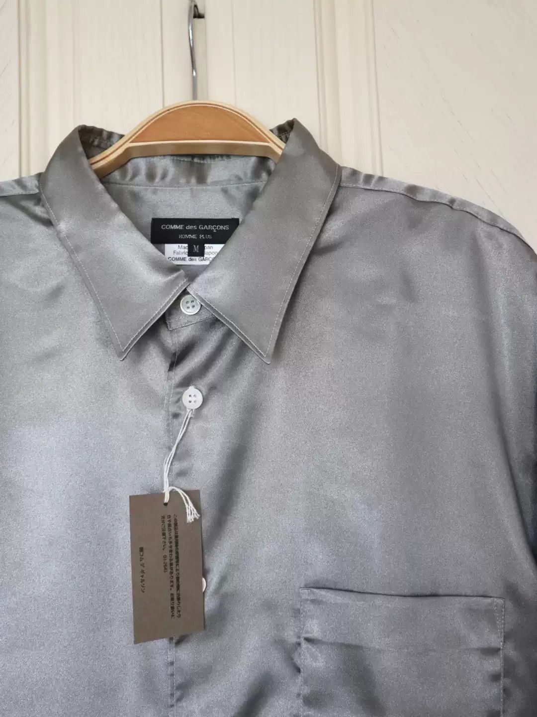 Comme des Garcons Homme Plus CDG Homme Plus 21SS "Metal Outlaw" Silver Shirt Size US M / EU 48-50 / 2 - 4 Thumbnail