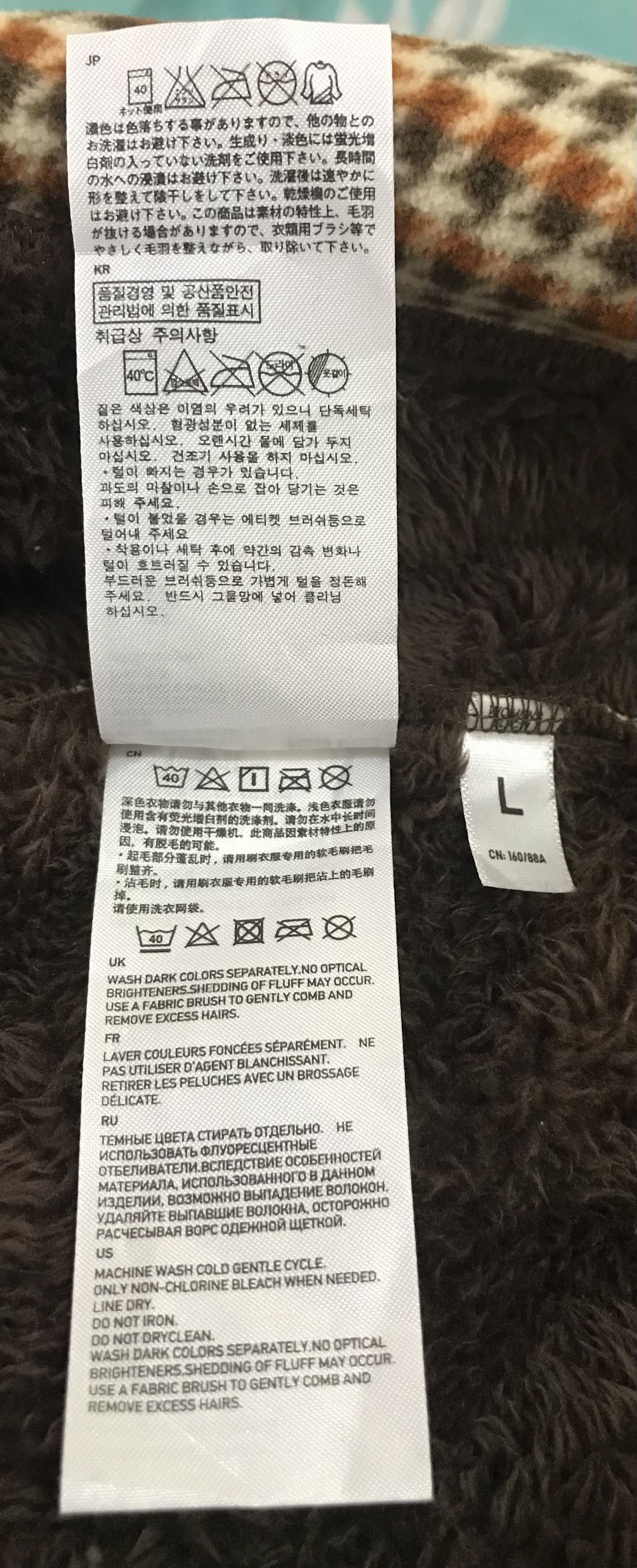 Uniqlo Checkers Long Hoodie Size M / US 6-8 / IT 42-44 - 10 Thumbnail