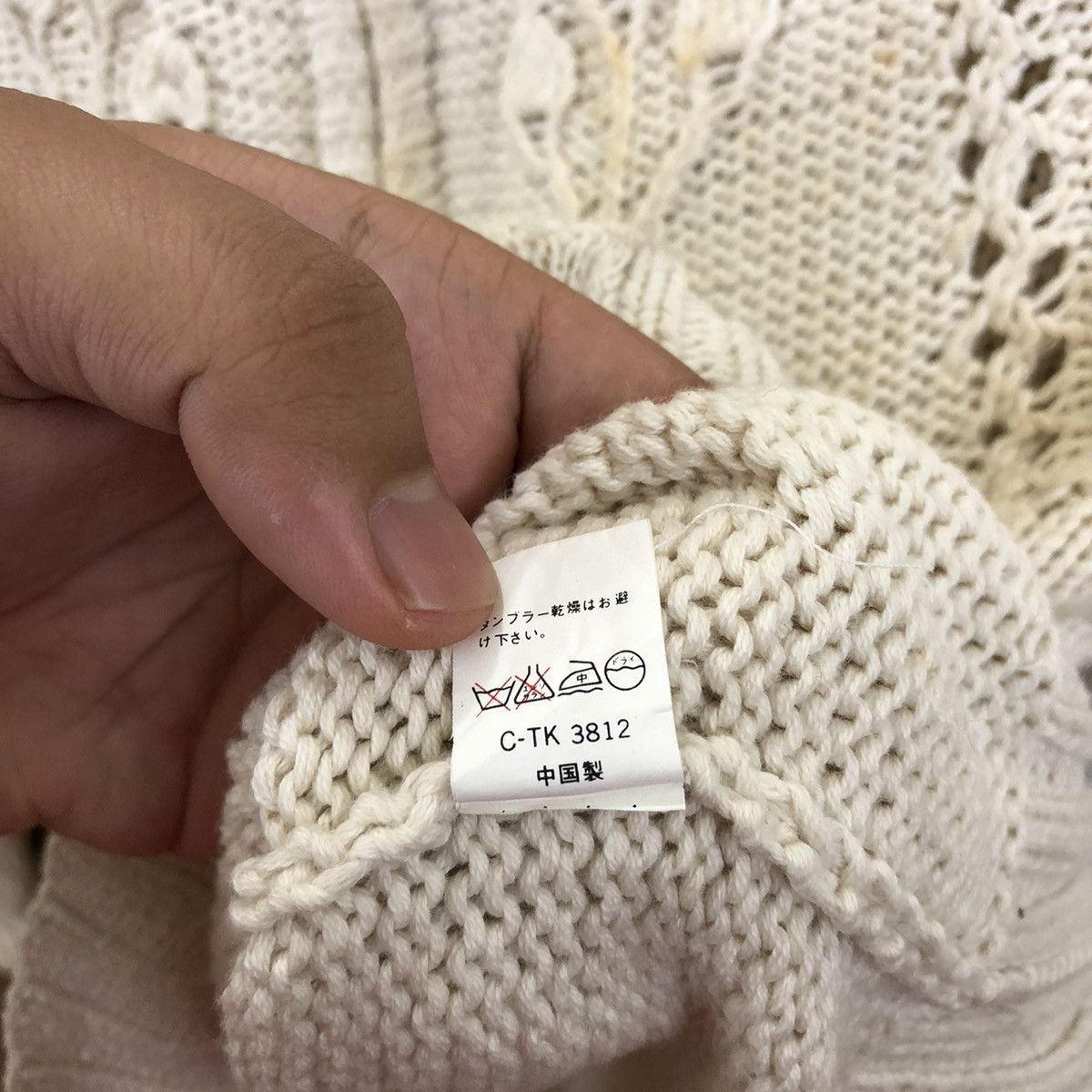 Japanese Brand Raspbery White yellow CARDIGAN Knitwear #150 Size US XS / EU 42 / 0 - 6 Thumbnail