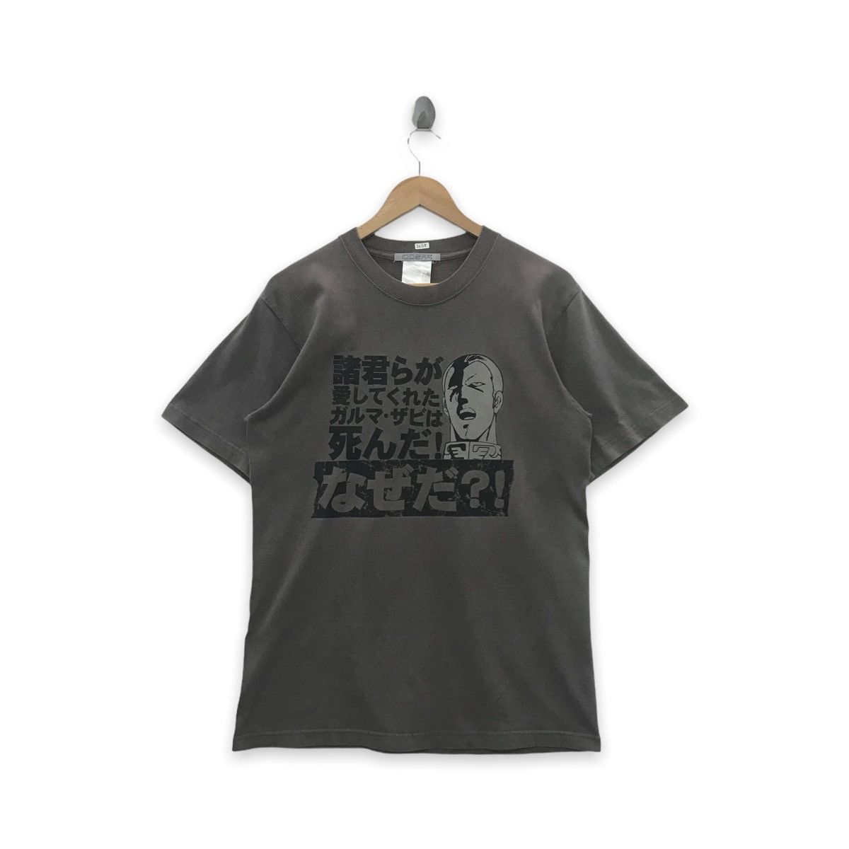 Anime × Japanese Brand × Vintage Vintage Cospa Gundam Japanese Brand Tee Size US M / EU 48-50 / 2 - 1 Thumbnail