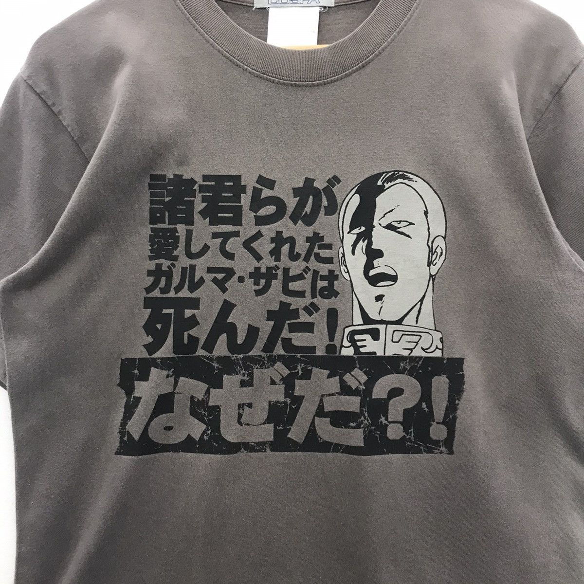 Anime × Japanese Brand × Vintage Vintage Cospa Gundam Japanese Brand Tee Size US M / EU 48-50 / 2 - 3 Thumbnail