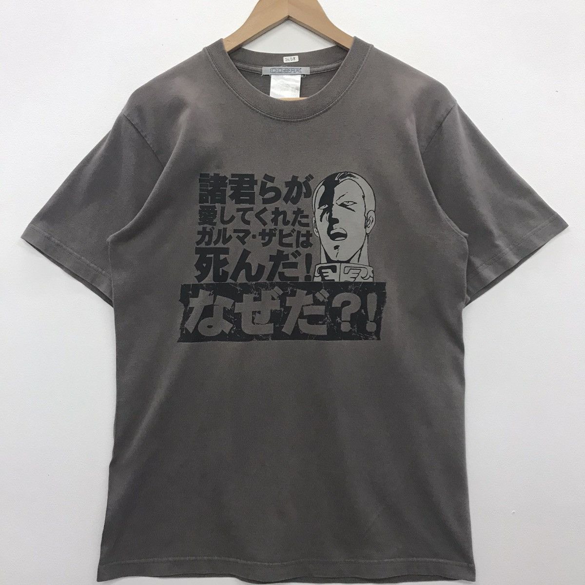 Anime × Japanese Brand × Vintage Vintage Cospa Gundam Japanese Brand Tee Size US M / EU 48-50 / 2 - 2 Thumbnail
