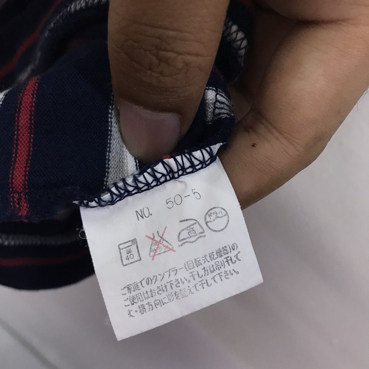 Japanese Brand RARE! BEAMS VIBRANT STRIPED TEE Size US L / EU 52-54 / 3 - 9 Thumbnail
