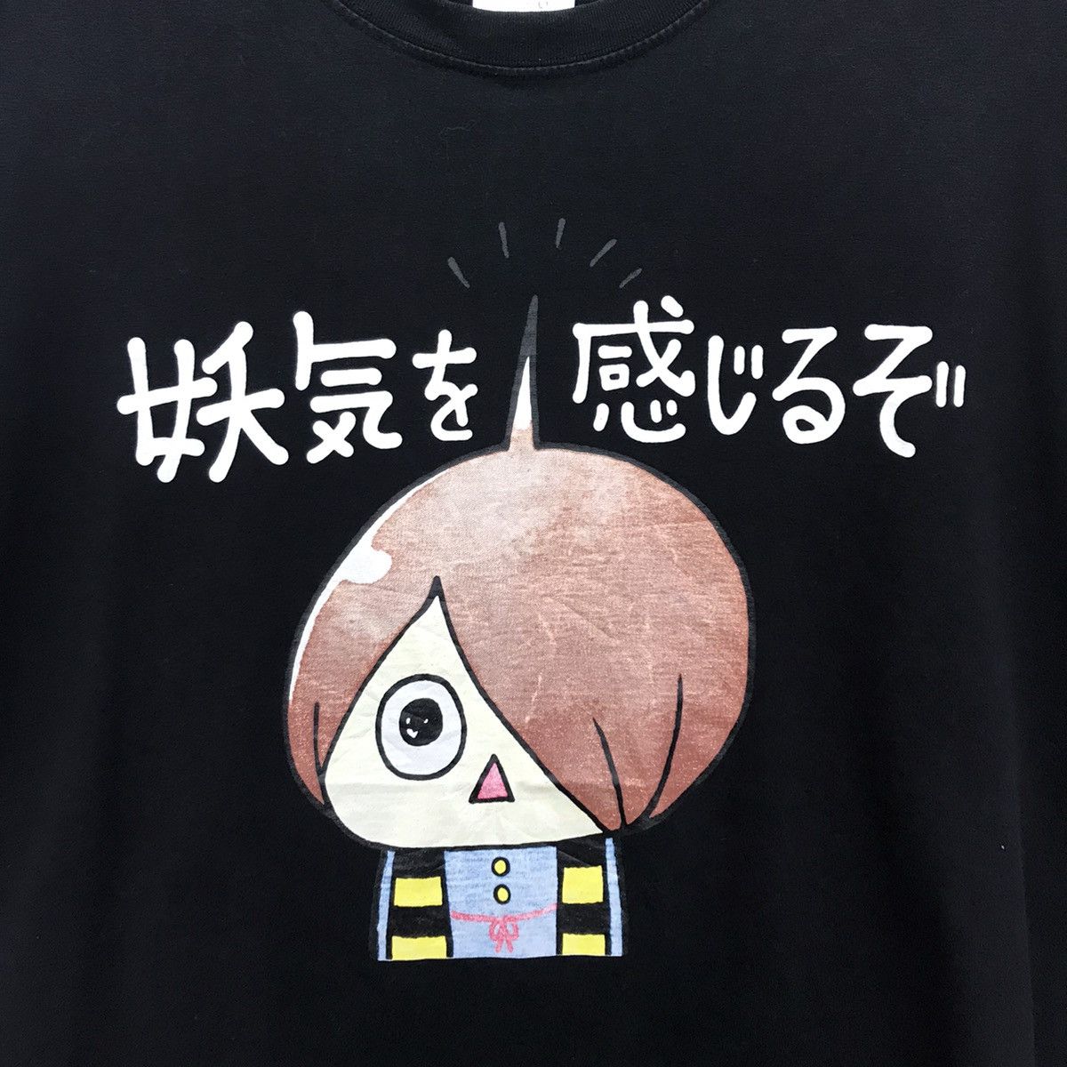 Anime × Japanese Brand Rare!! Ge Ge Ge No Kitaro anime tee Size US XXL / EU 58 / 5 - 3 Thumbnail