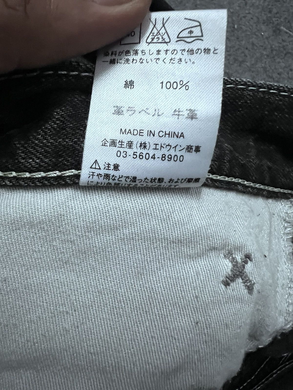 Japanese Brand FLARED🔥LEE RIDERS BLACK FADED TWIST DENIM PANT Size US 32 / EU 48 - 12 Thumbnail