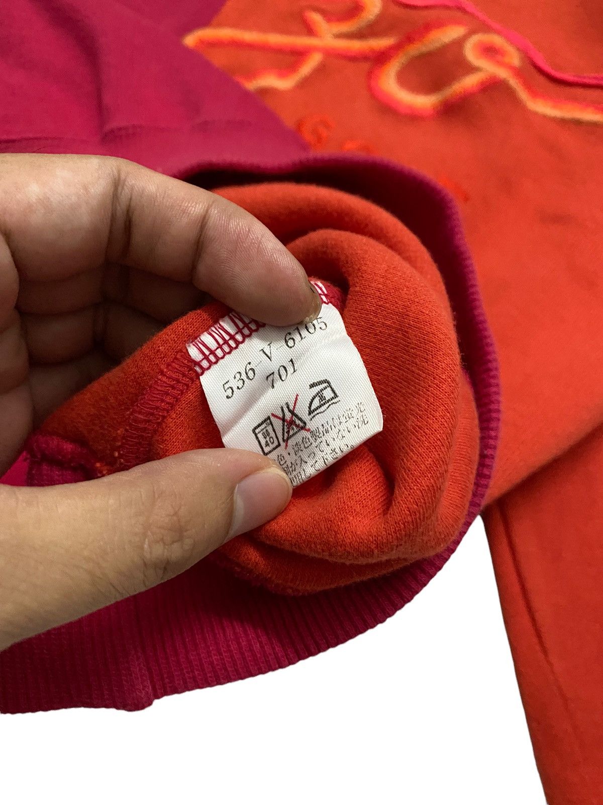 Kenzo Kenzo Sweatshirt Embroideries Logo Size US S / EU 44-46 / 1 - 7 Thumbnail