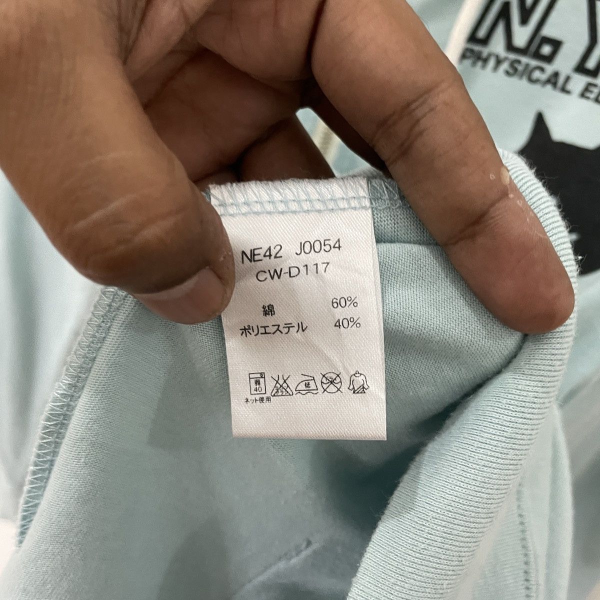 Champion Vintage Champion X Ne-net Issey Miyake Big Logo Sweater Size M / US 6-8 / IT 42-44 - 7 Thumbnail
