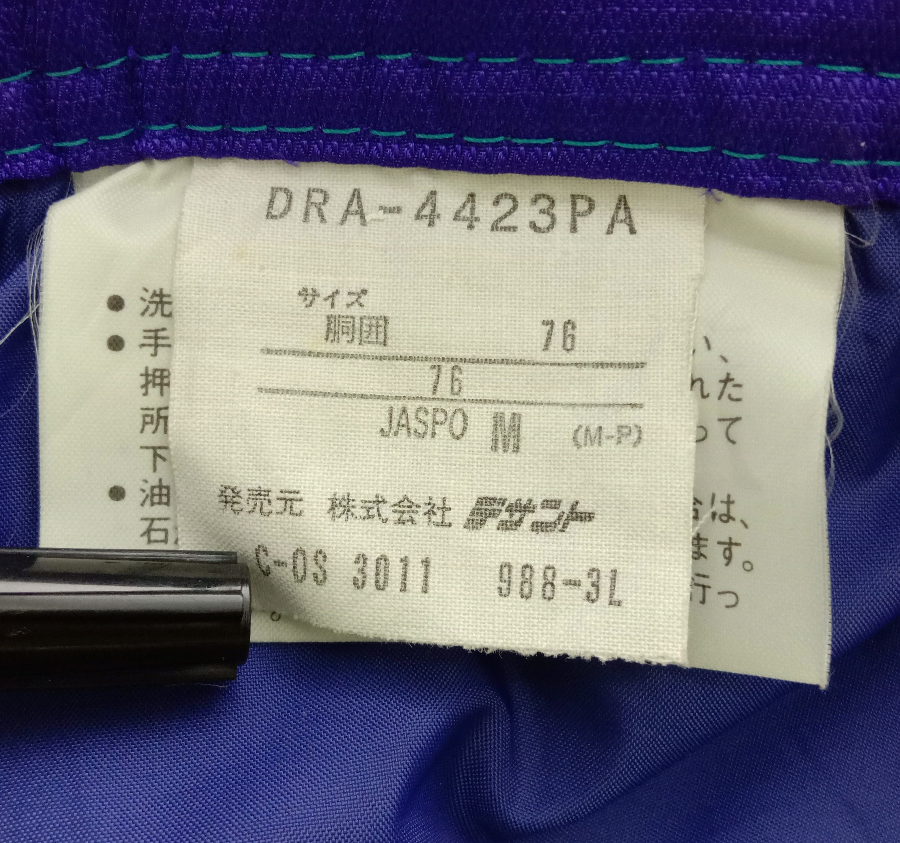 Descente Vintage Descente Ski Jumpsuit Overalls Multicolour Pants Size US 30 / EU 46 - 18 Thumbnail
