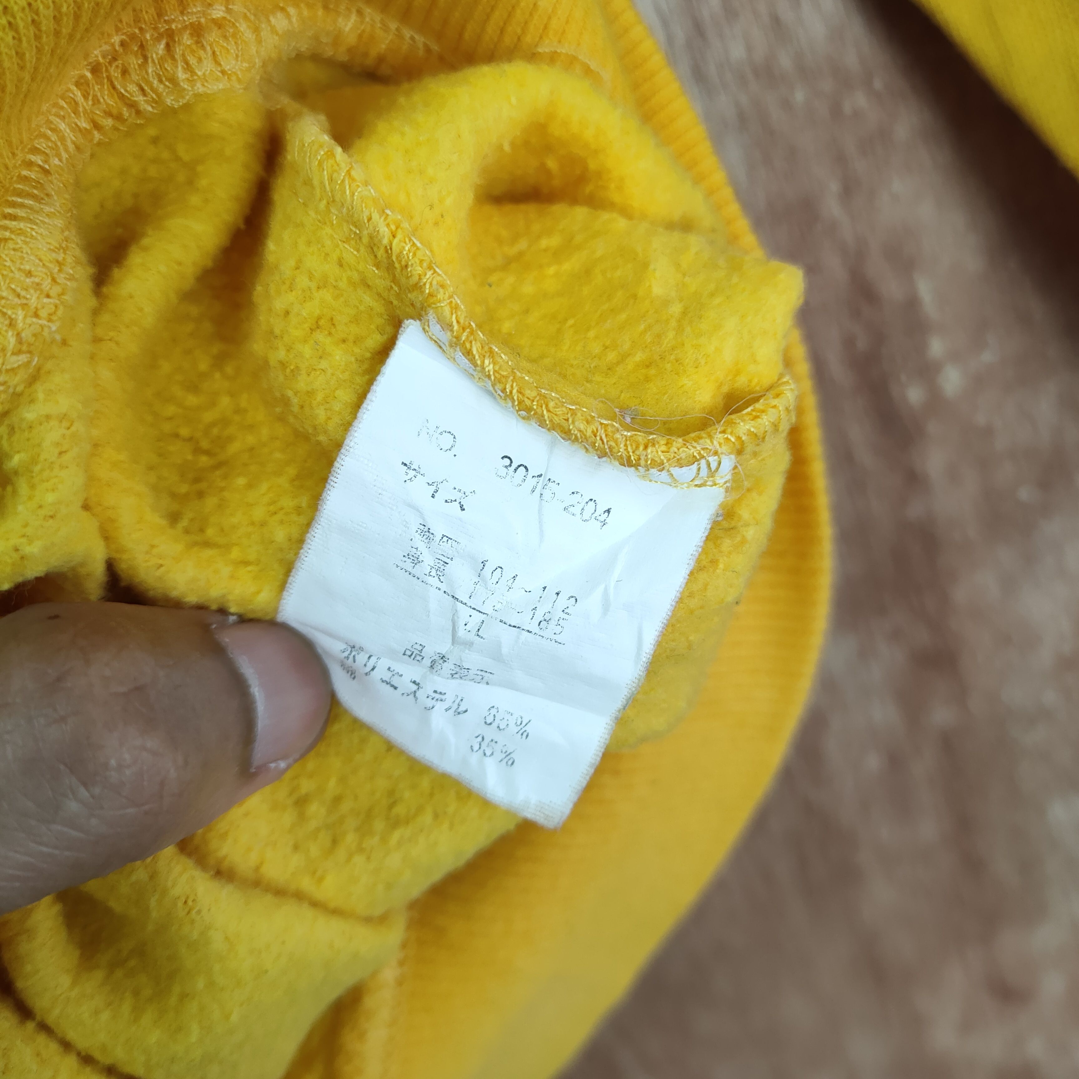 Japanese Brand GOLD EXPERIENCE DRIVE TURN SURF STYLE SWEATSHIRTS Size US L / EU 52-54 / 3 - 9 Thumbnail