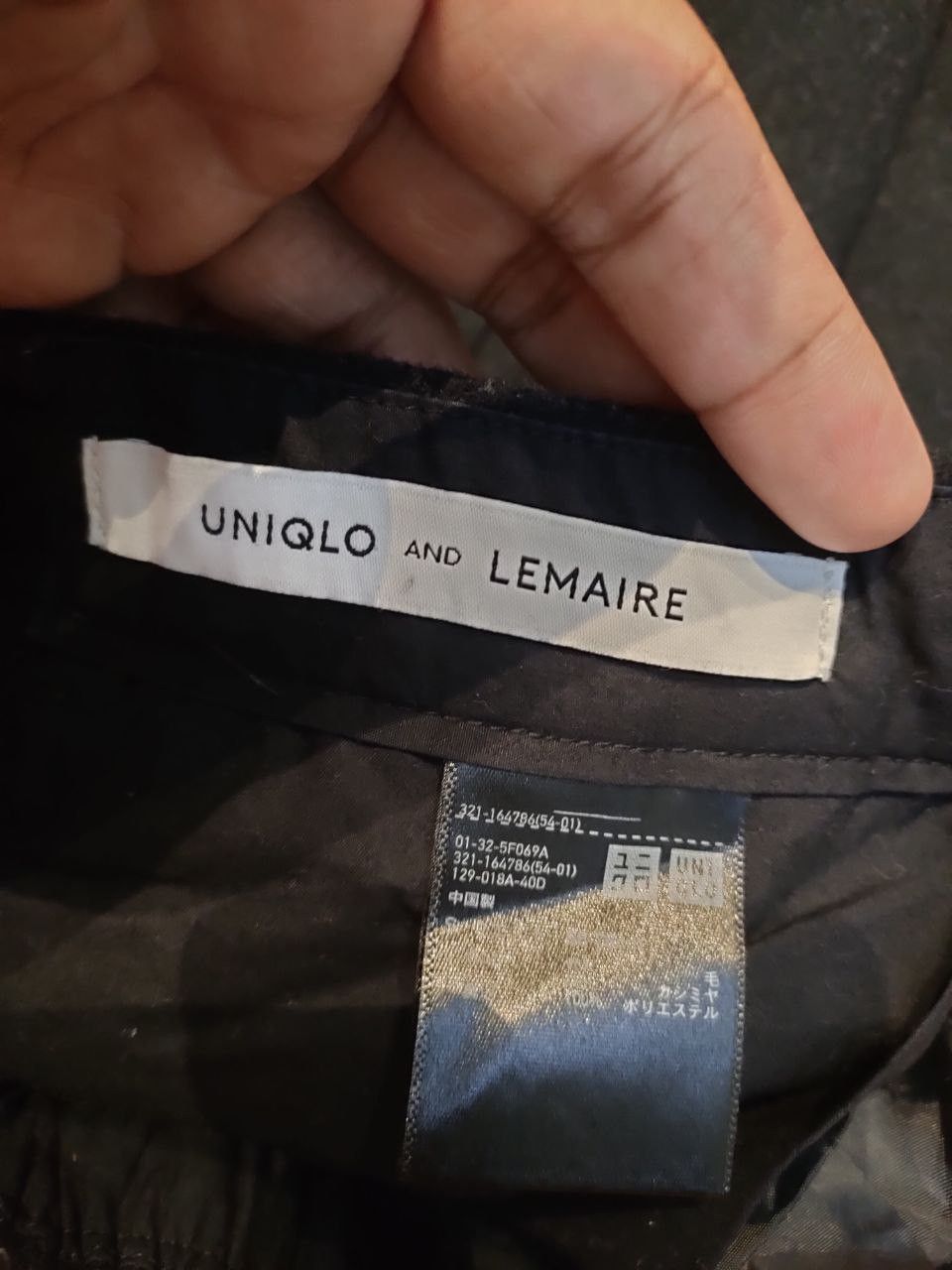 Lemaire Lemaire Uniqlo Trouser Size US 29 - 3 Thumbnail