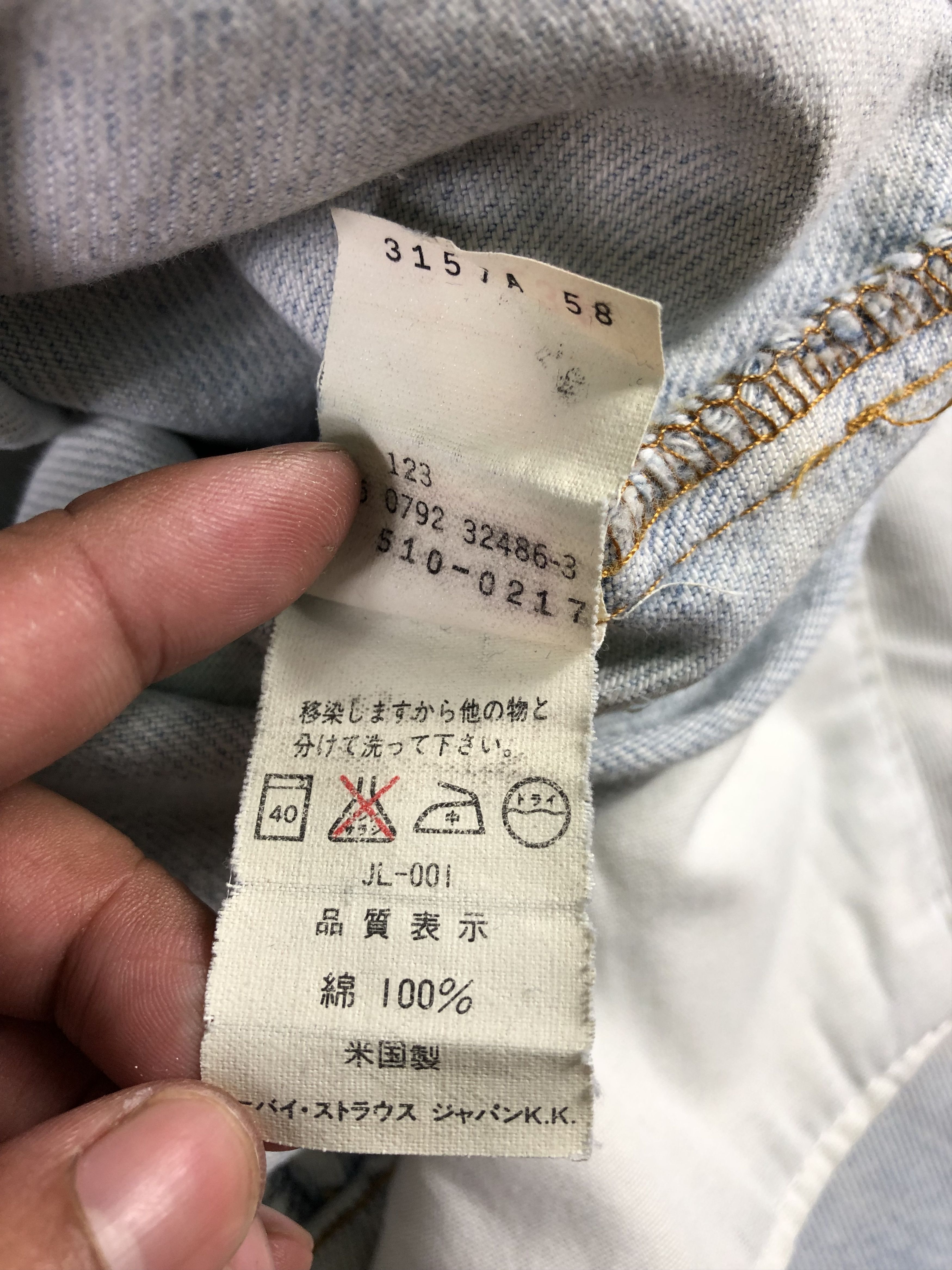 Levi's Light Blue Levis Denim Jeans 28x30 Size US 27 - 6 Thumbnail
