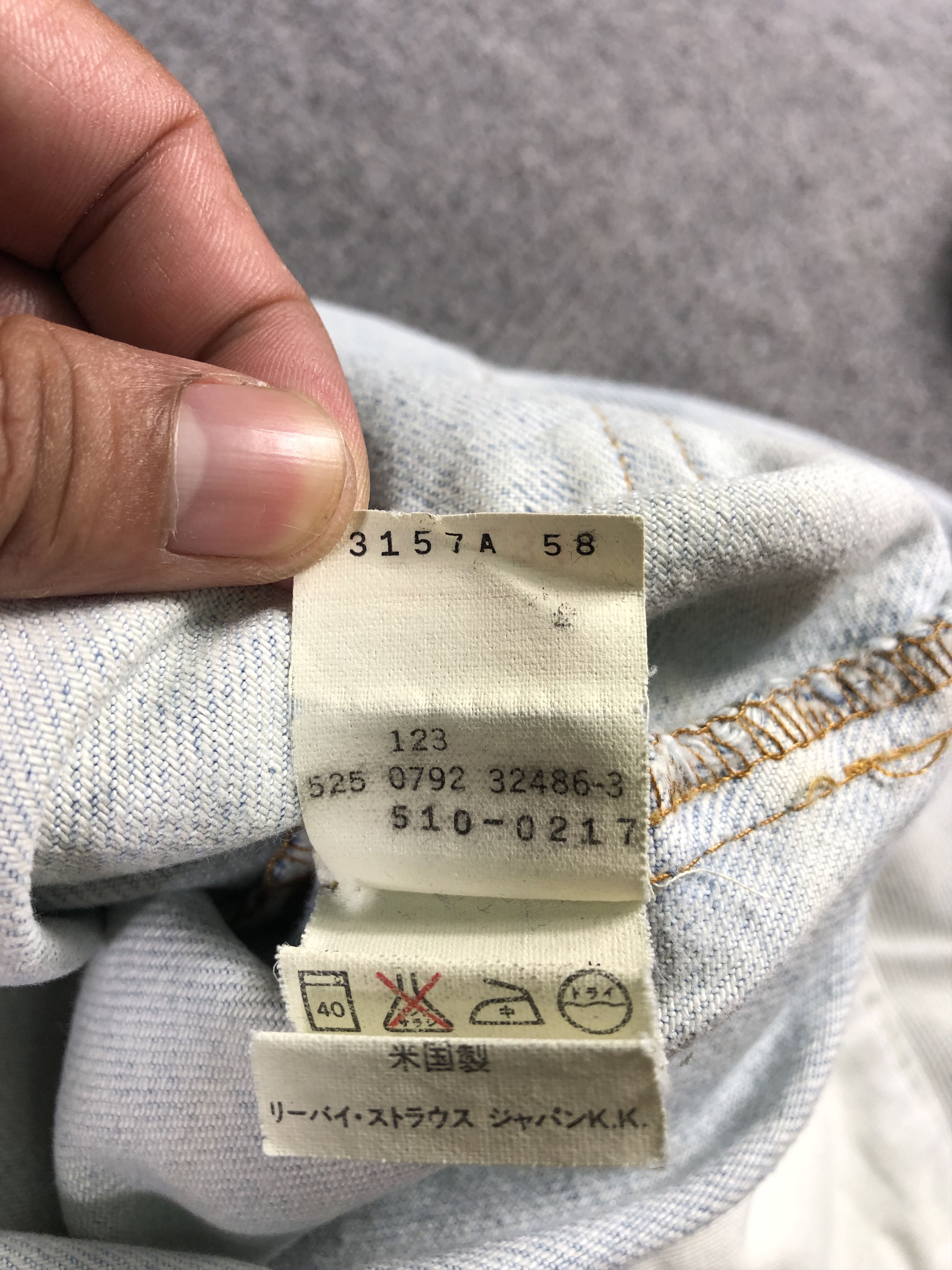 Levi's Light Blue Levis Denim Jeans 28x30 Size US 27 - 5 Thumbnail