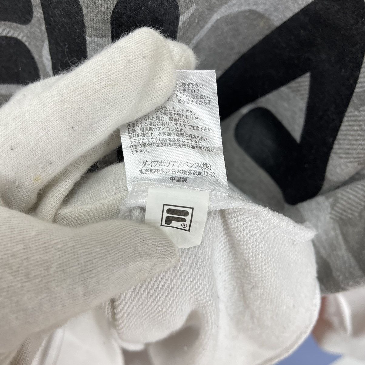 Fila FILA Crew Neck Sweatshirt #074-104 Size US S / EU 44-46 / 1 - 11 Thumbnail
