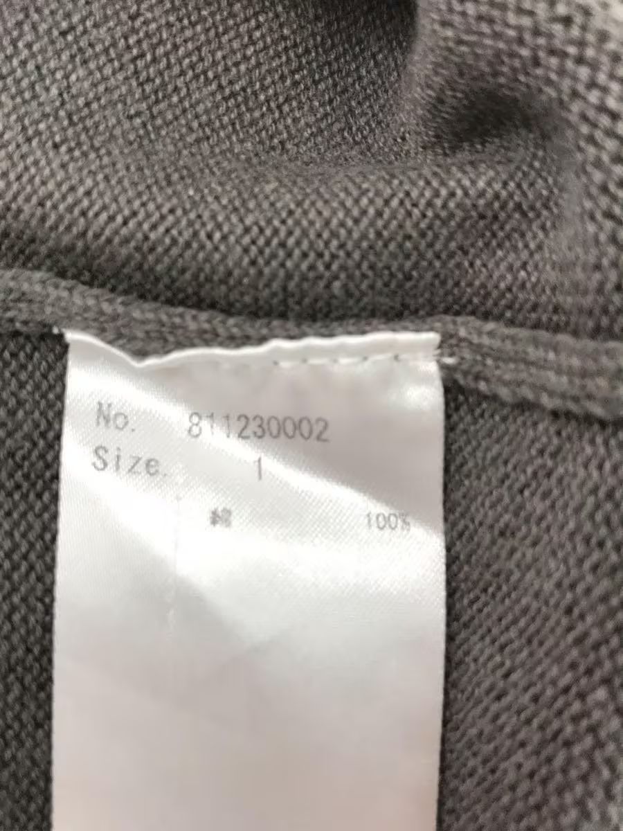 Number (N)ine Reconstructed Short Sleeve Sweatshirt Size US S / EU 44-46 / 1 - 3 Thumbnail