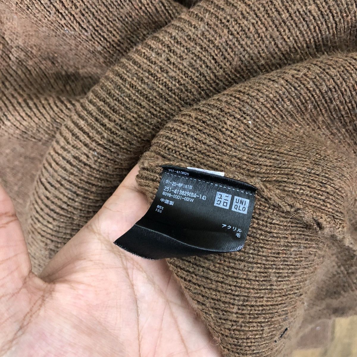 Japanese Brand VINTAGE JAPANESE Faded Brown Baggy knitwear Sweater #050 Size US L / EU 52-54 / 3 - 6 Thumbnail