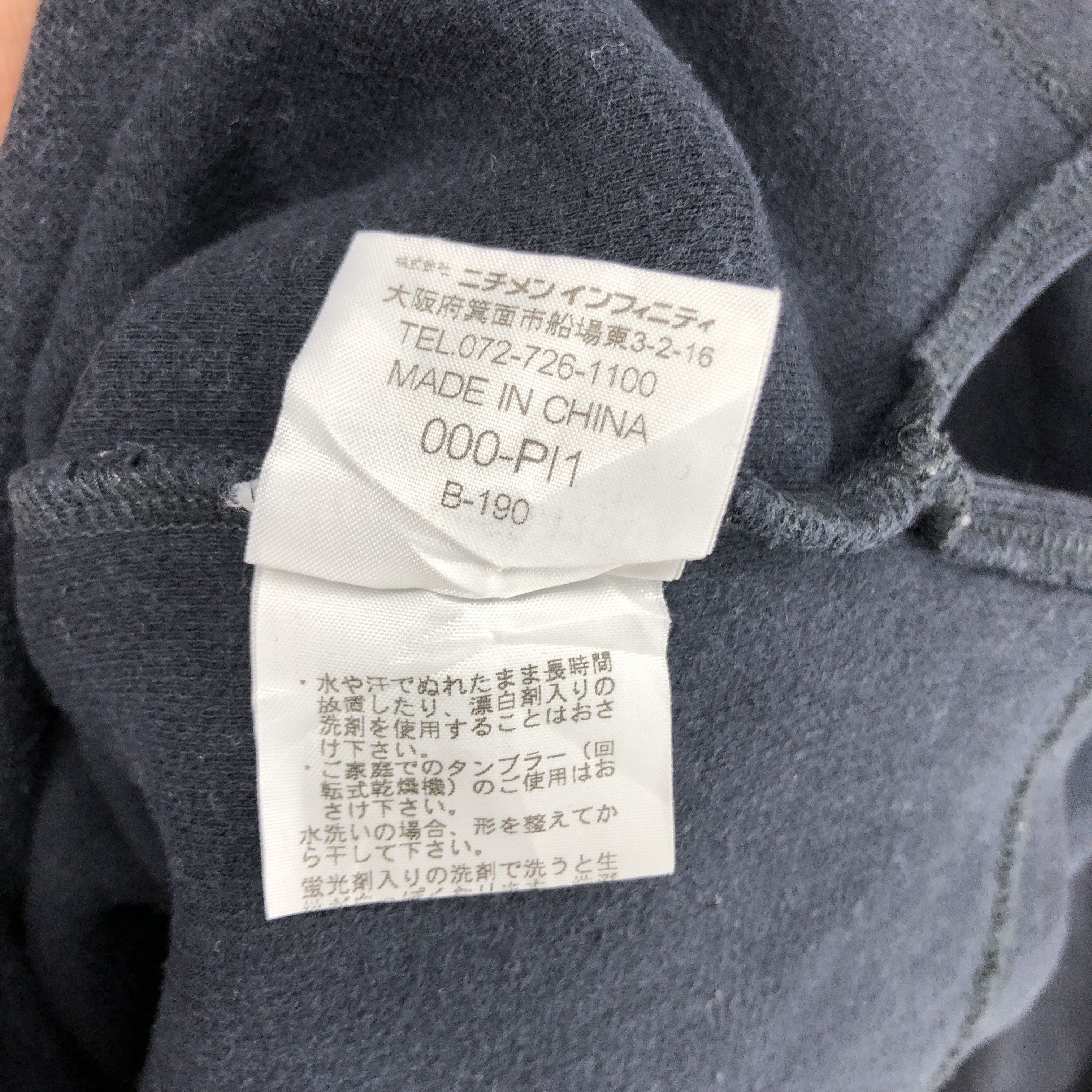 McGregor MCGREGOR SPORTSWEAR Turtle Neck Sweatshirt #0269/L Size US M / EU 48-50 / 2 - 6 Thumbnail