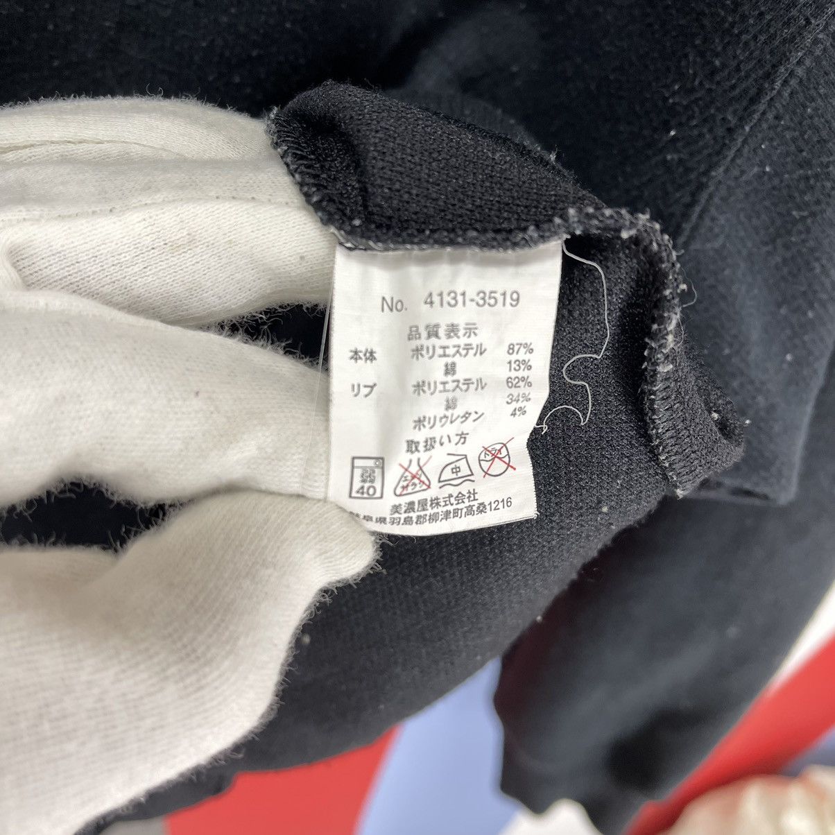 Japanese Brand JAGUAR CLUB Crew Neck Sweatshirt #1107/AM Size US M / EU 48-50 / 2 - 6 Thumbnail