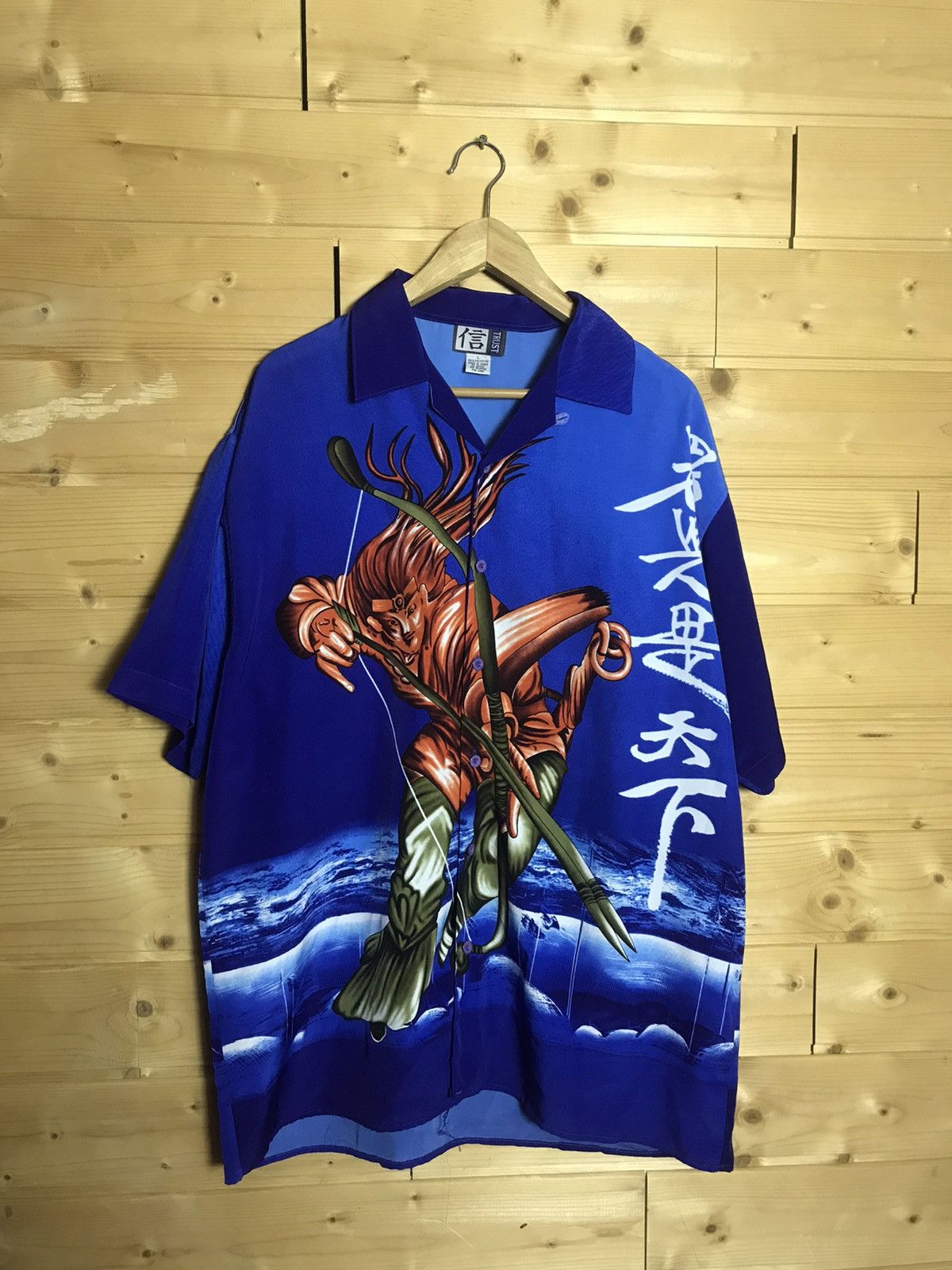 Vintage samurai made in Korea shirt