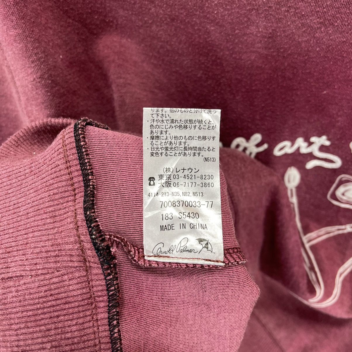Japanese Brand ARNOLD PALMER Custom Crop Women Sweatshirt #1262/AR Size M / US 6-8 / IT 42-44 - 9 Thumbnail